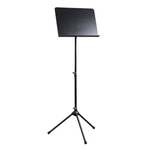 Peak SMS32 Music Stand